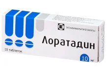 Лоратадин, таблетки 10мг №30