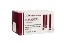 Лозартан, таблетки ппо 100мг №90