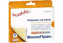 Воскопран повязка 5% 7,5смX5см №5 с диоксидин мазью