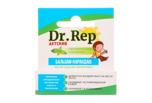 Доктор Реп карандаш-бальзам для детей 4,2г п/укусов