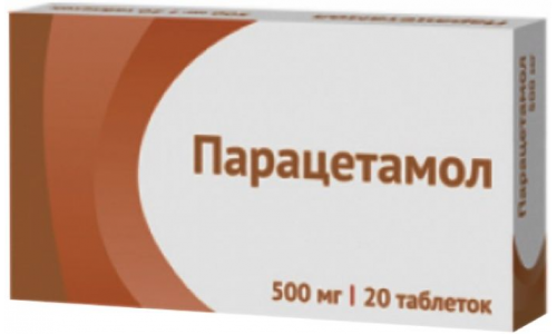 Парацетамол Озон, таблетки 500мг №20