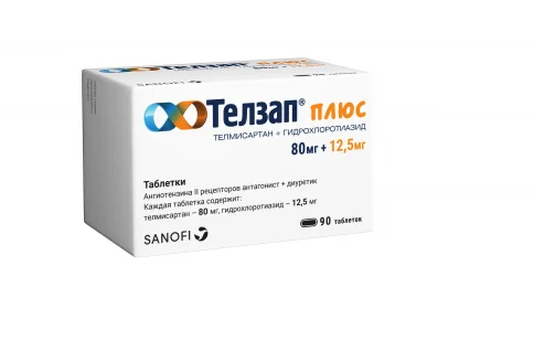 Телзап Плюс, таблетки 12,5мг+80мг №90