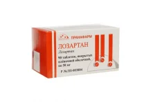 Лозартан, таблетки ппо 50мг №90