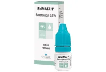 Биматан, капли глазн 0,03% 2,5мл