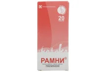 Рамни, таблетки жев №10