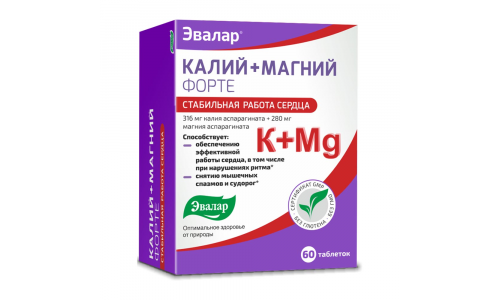 Калий+Магний Форте, таблетки 1,2г №60