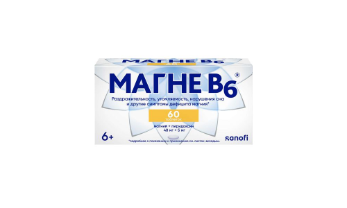 Магне В6, таблетки по №60 фото 2
