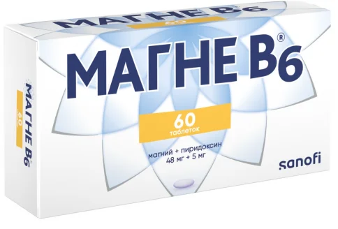 Магне В6, таблетки по №60