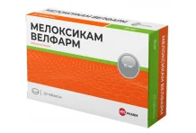 Мелоксикам Велфарм, таблетки 15мг №20