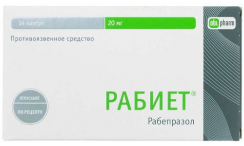 Рабиет, капсулы кишечнораств 20мг №14