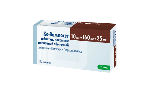 Ко-Вамлосет, таблетки ппо 10мг+160мг 25мг №30