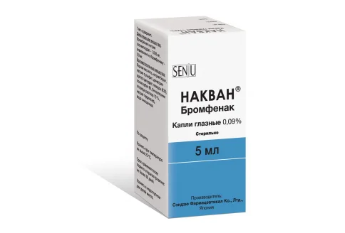 Накван, капли глазн 0,09% 5мл
