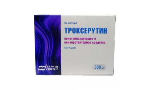 Троксерутин-Акос, капсулы 300мг №50