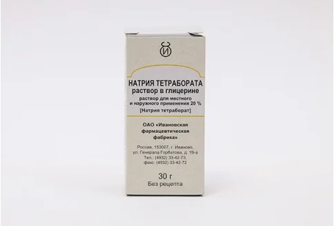 Натрия Тетраборат в глицерине, раствор для наруж и местн примен 20% фл 30г