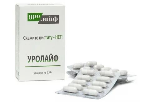Уролайф, капсулы №30