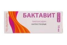 Бактавит, капли глазн 0,5мг/мл 10мл