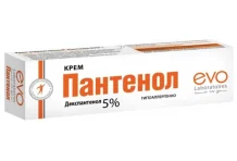 Эво Пантенол крем 46г для оч сухой и раздраж кожи