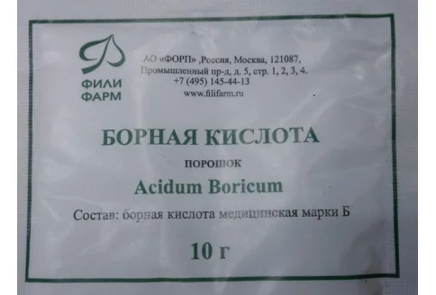 Борная кислота, порошок 10г