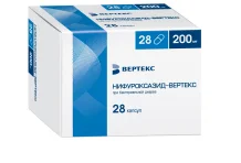 Нифуроксазид Вертекс, капсулы 200мг №28