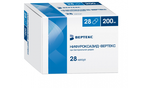 Нифуроксазид Вертекс, капсулы 200мг №28