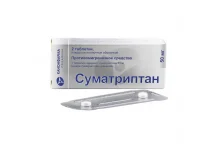 Суматриптан Канон, таблетки ппо 50мг №2
