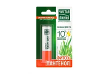 Чистая Линия бальзам для губ 4г фито-пантенол