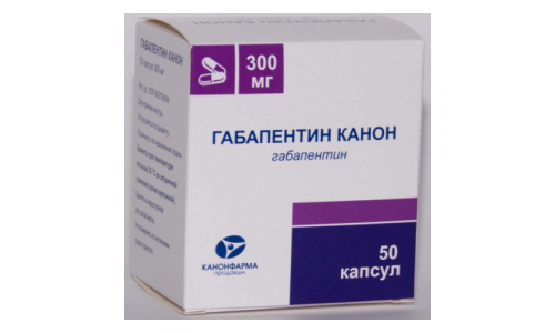 Габапентин Канон, капсулы 300мг №50