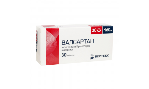 Валсартан, таблетки ппо 160мг №30
