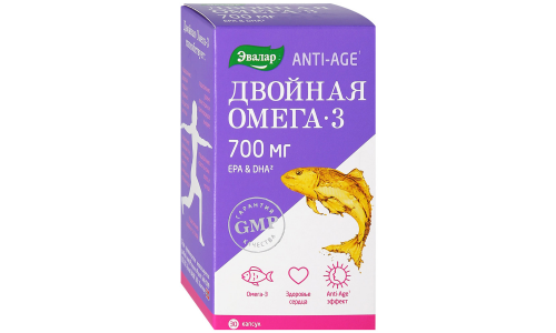 Анти-Эйдж Омега-3 Двойная №30