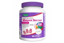Бэби Формула Мишки Кальций, пастилки жев 2,5г №60