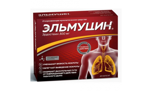 Эльмуцин, капсулы 300мг №20