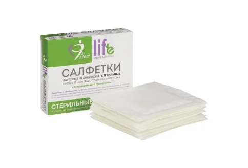 Салфетки стер Клинса 7,5смX7,5см №10