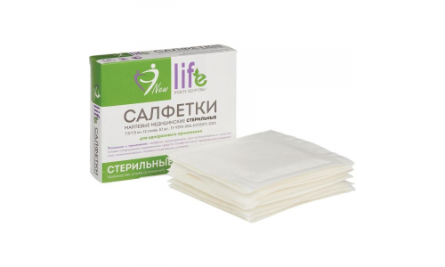 Салфетки стер Клинса 7,5смX7,5см №10