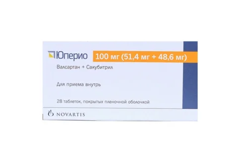 Юперио, таблетки ппо 100мг №28