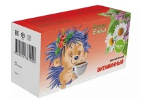 Фитоежка чай травяной для детей 1,5г №20 витаминный