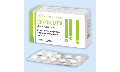 Аторвастатин, таблетки ппо 40мг №30