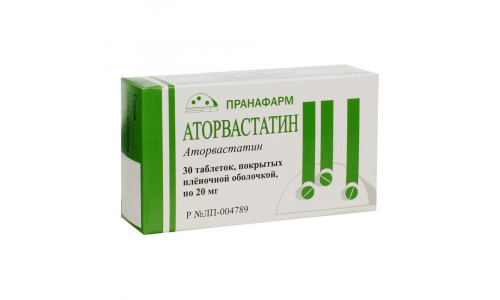 Аторвастатин, таблетки ппо 20мг №30