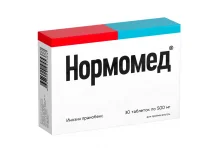 Нормомед, таблетки 500мг №30