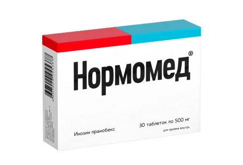 Нормомед, таблетки 500мг №30