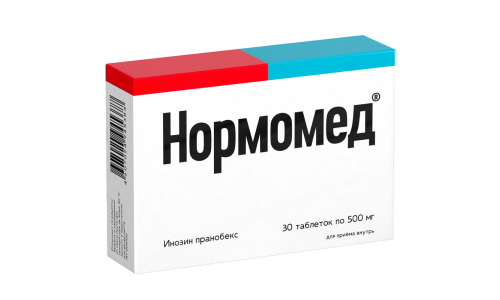 Нормомед, таблетки 500мг №30