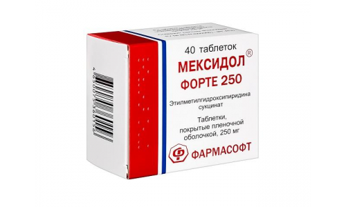 Мексидол Форте, таблетки ппо 250мг №40 фото 3