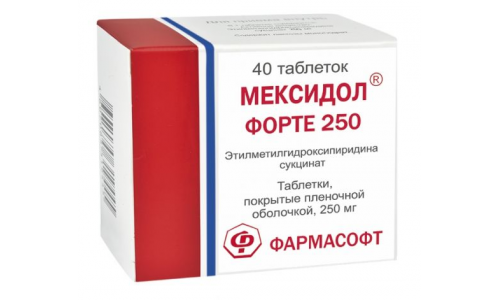 Мексидол Форте, таблетки ппо 250мг №40