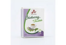 Стевиозид+Галега, таблетки шип №150