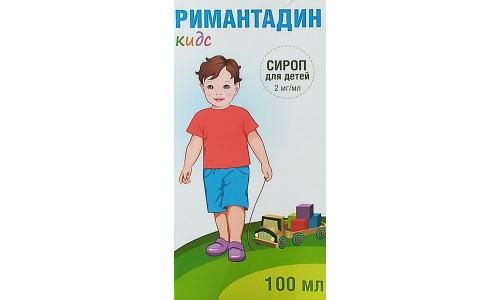 Римантадин Кидс, сироп для детей 2мг/мл 100мл