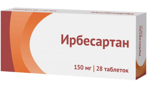 Ирбесартан, таблетки ппо 150мг №28