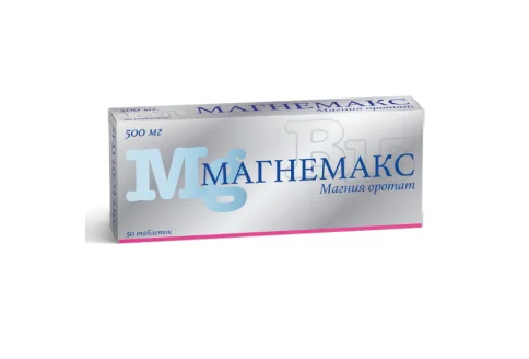 Магнемакс, таблетки 500мг №50