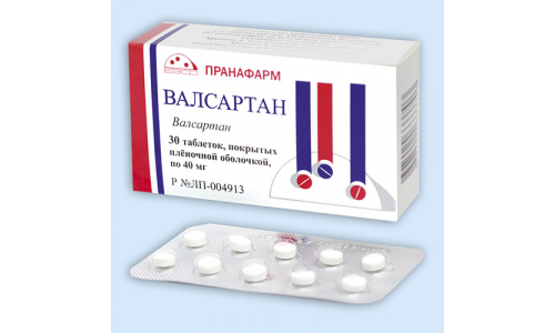 Валсартан, таблетки ппо 160мг №30
