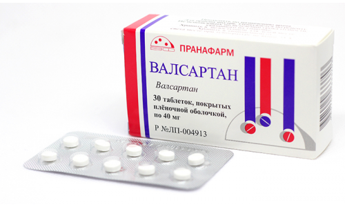 Валсартан, таблетки ппо 40мг №30