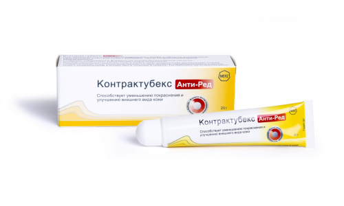 Контрактубекс Анти-Ред ср-во косметич 20г д/умен покрасн кожи