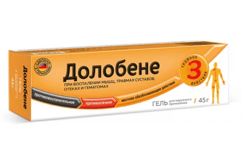Долобене, гель для наружн примен 45г
